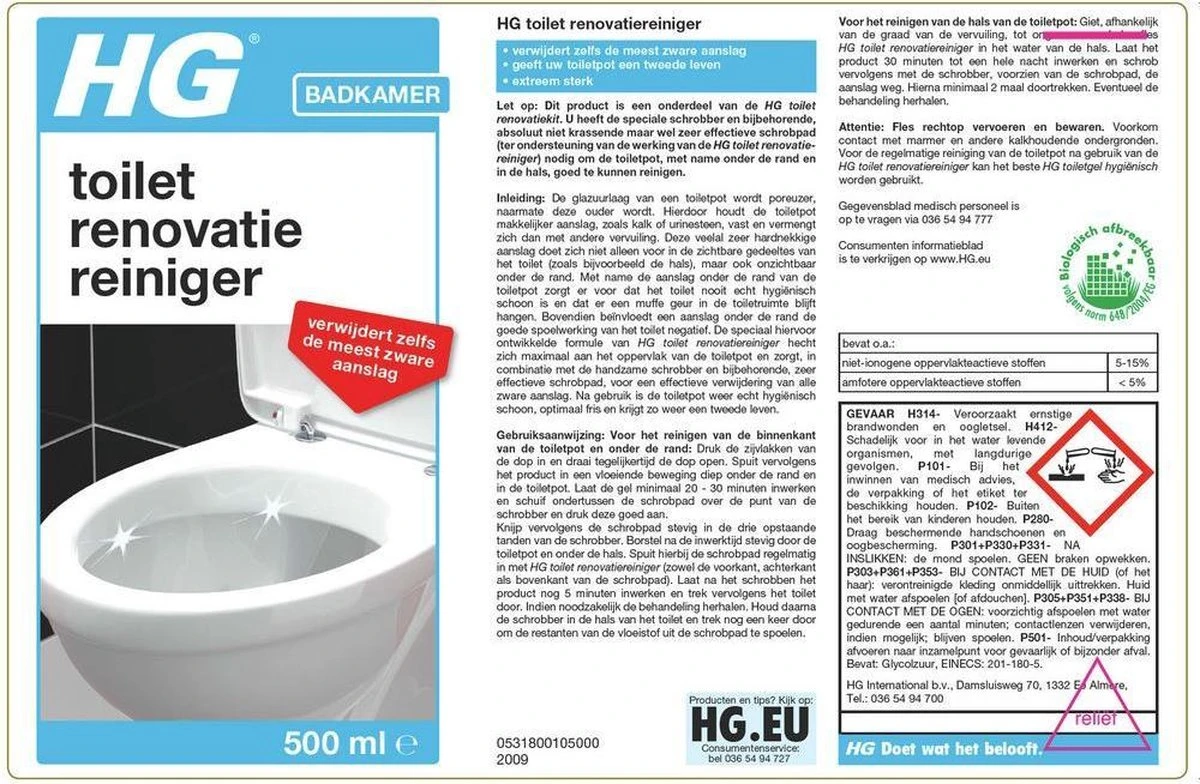 HG Toilet Renovatiekit - 500ml - Extreem Sterk - Volledige Kit - Afbeelding 2