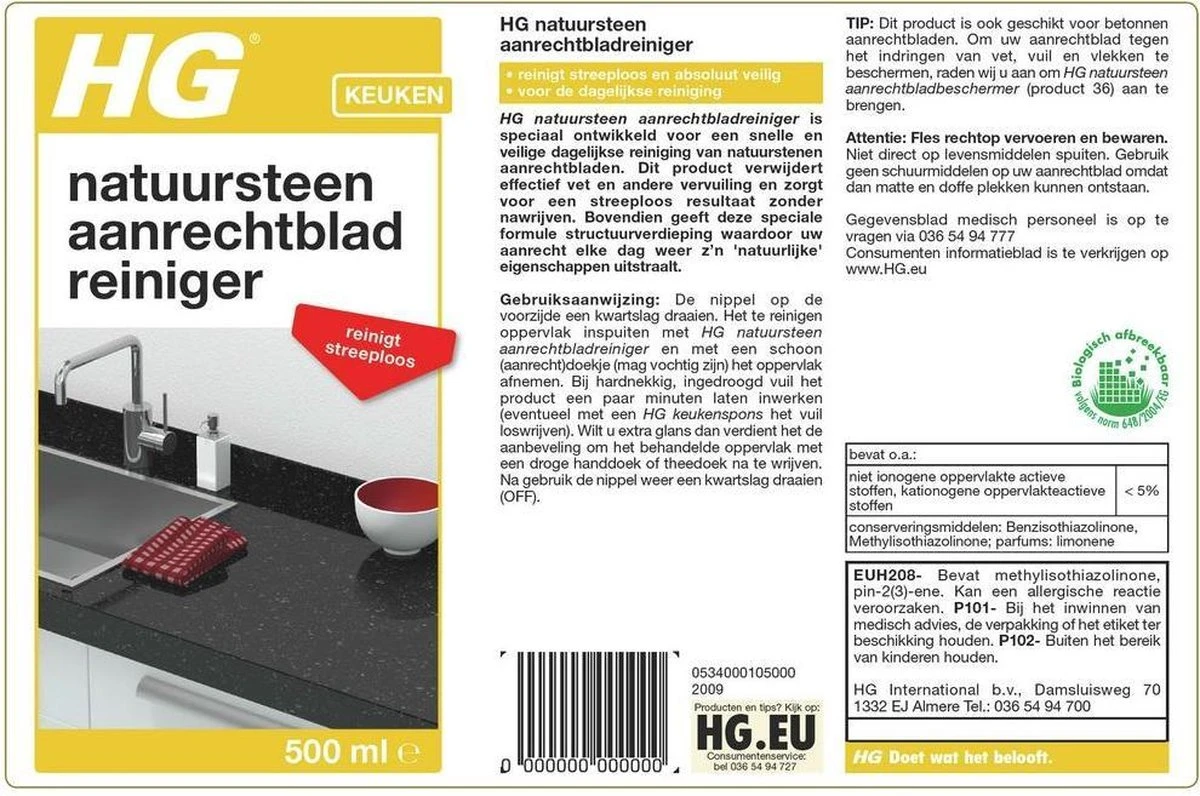 HG Natuurstenen Aanrechtbladreiniger - 500ml - Veilig In Gebruik - Streeploos Schoon - Dagelijkse Reiniging - Afbeelding 2
